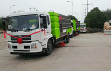 信陽(yáng)環(huán)衛(wèi)車(chē)系信陽(yáng)浉河區(qū)交付使用